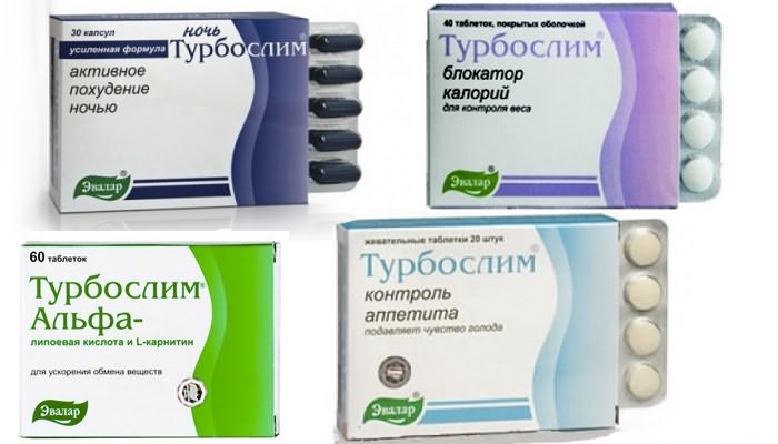 Жиросжигатели, БАДы и лекарства для похудения