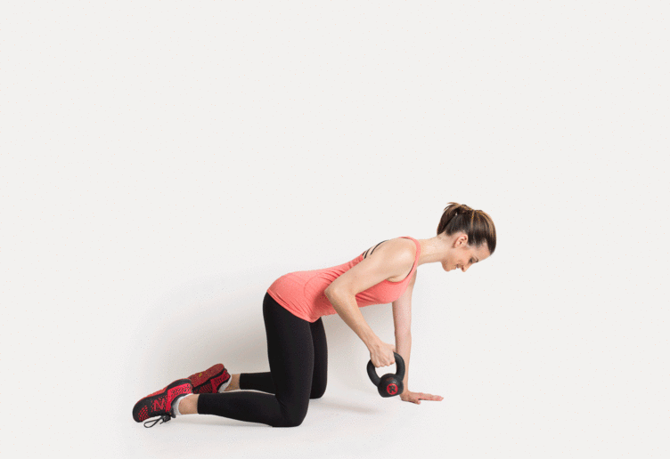 QUADRUPED-ROW